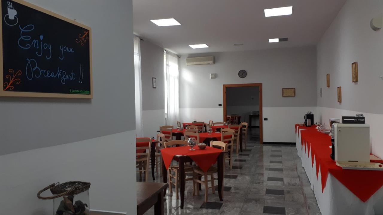Chiostro Delle Cererie Hotel Matera Bagian luar foto